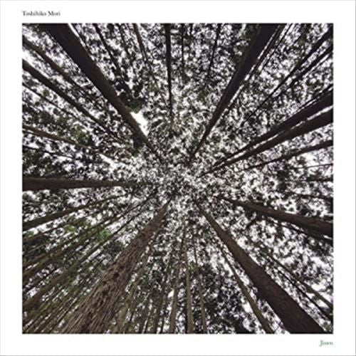Jinen cover art