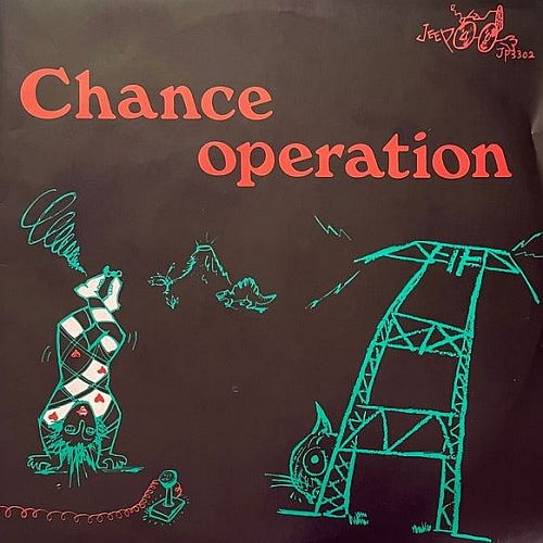 Spare Beauty cover art