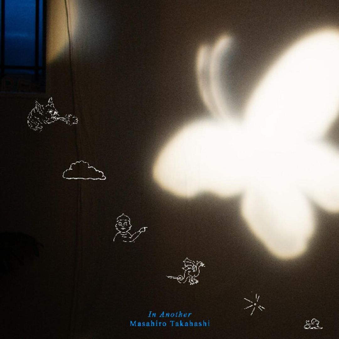 In Another cover art