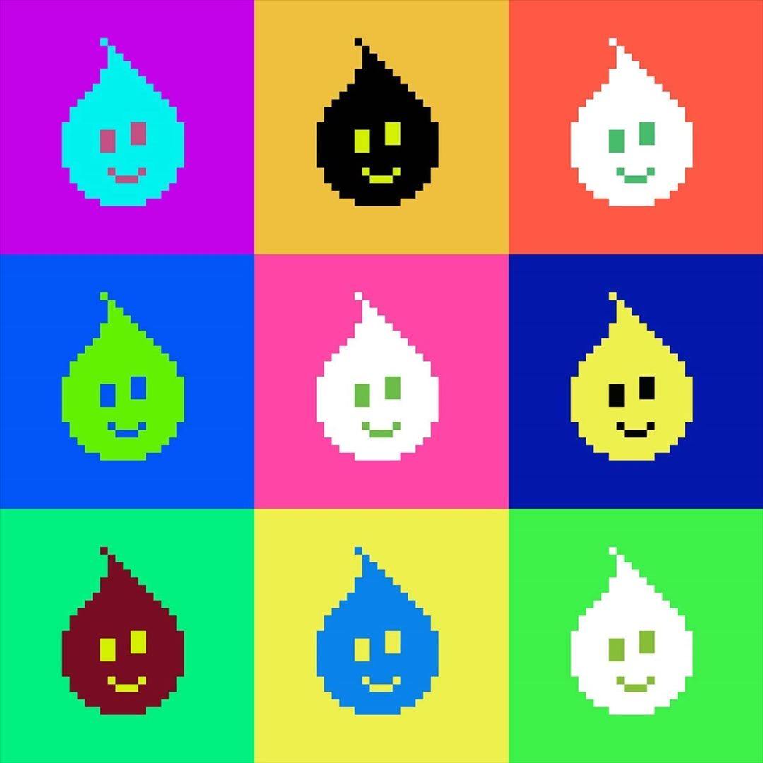 Is This What It Feels Like To Feel Like This? cover art