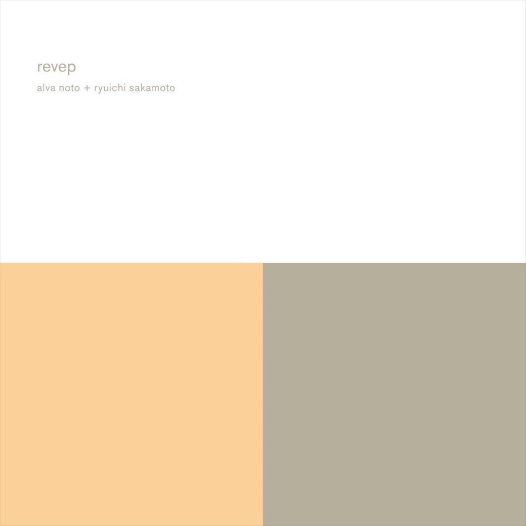 Revep cover art
