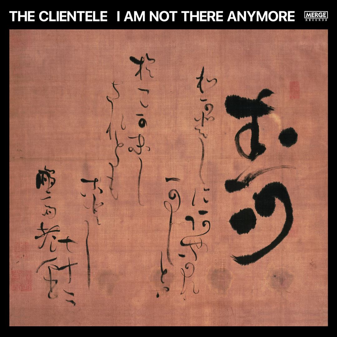 I Am Not There Anymore cover art