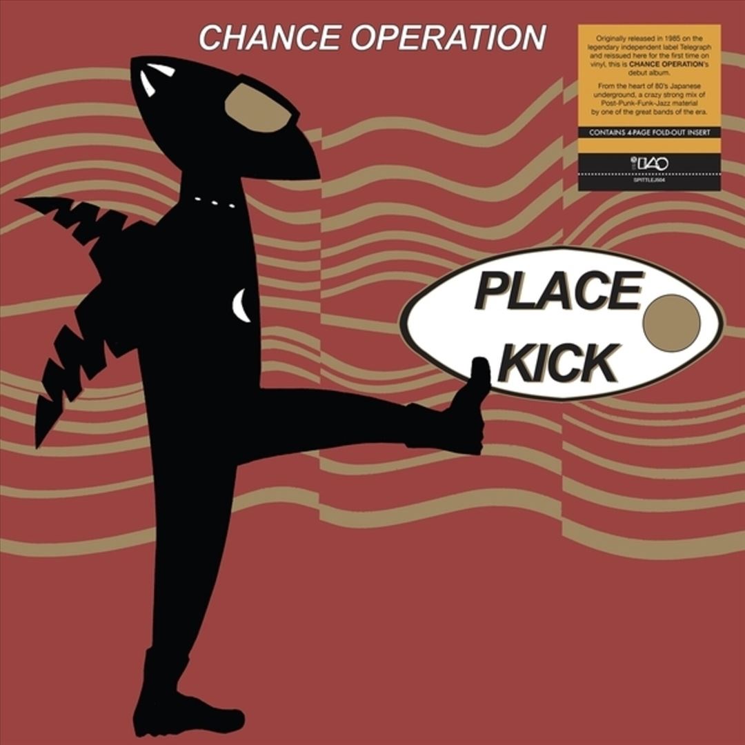 Place Kick cover art