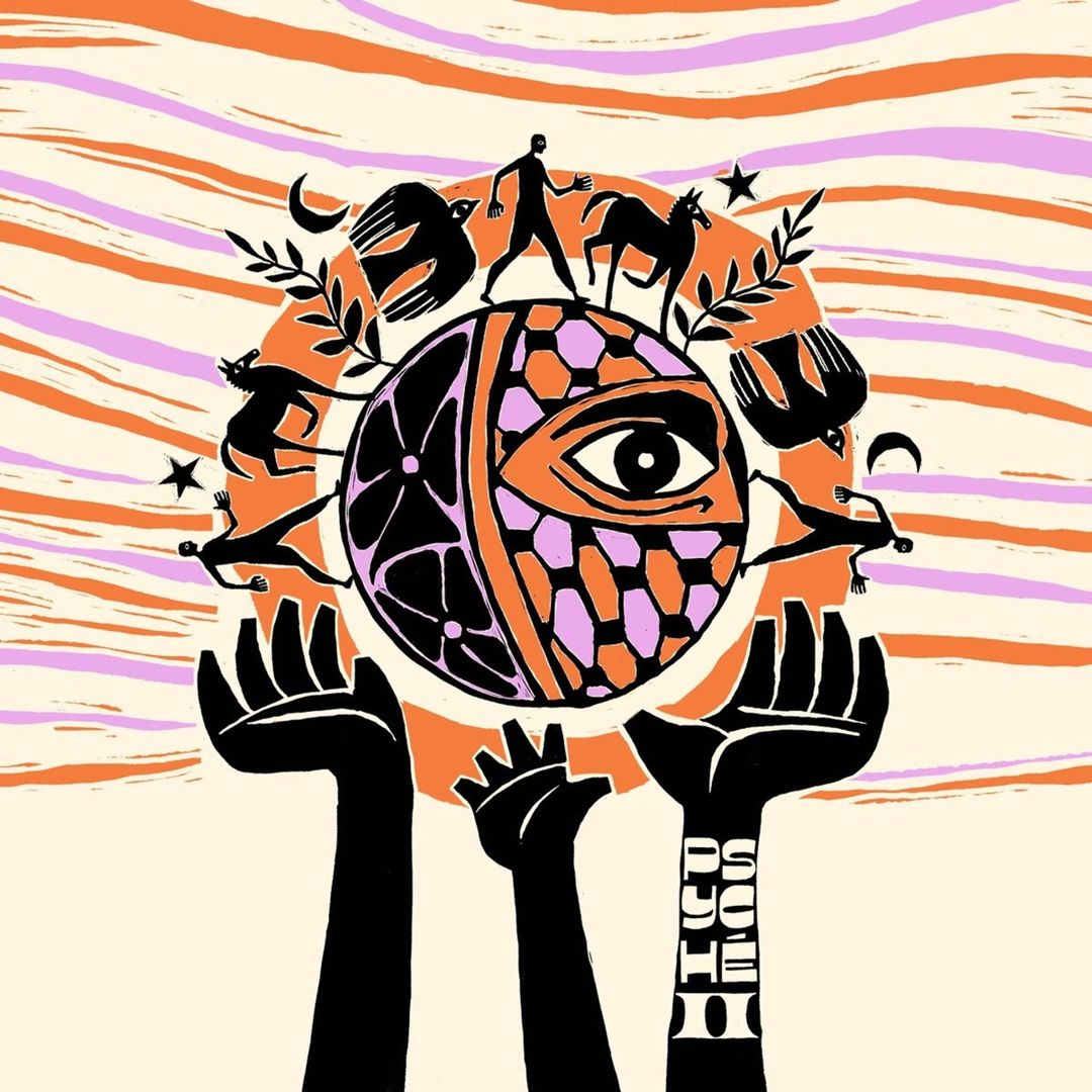 Psyché II cover art