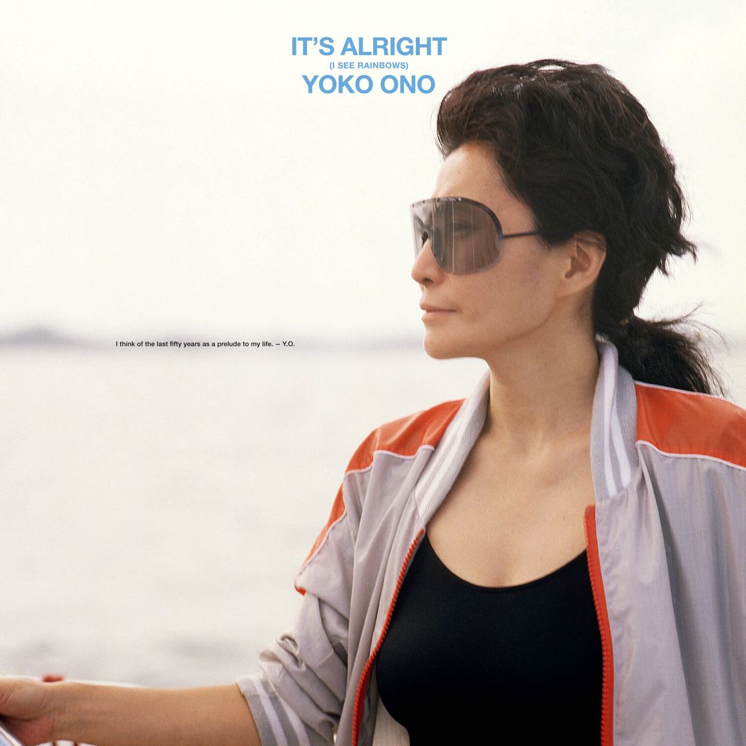 It's Alright (I See Rainbows) cover art