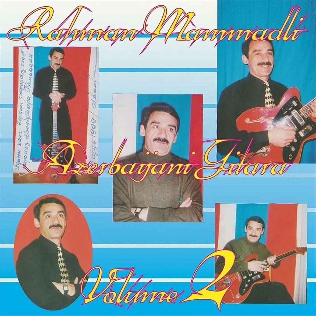 Azerbaijani Gitara, Vol. 2 cover art