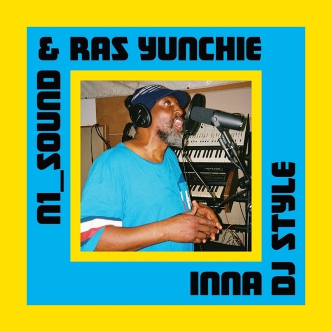 Inna DJ Style cover art