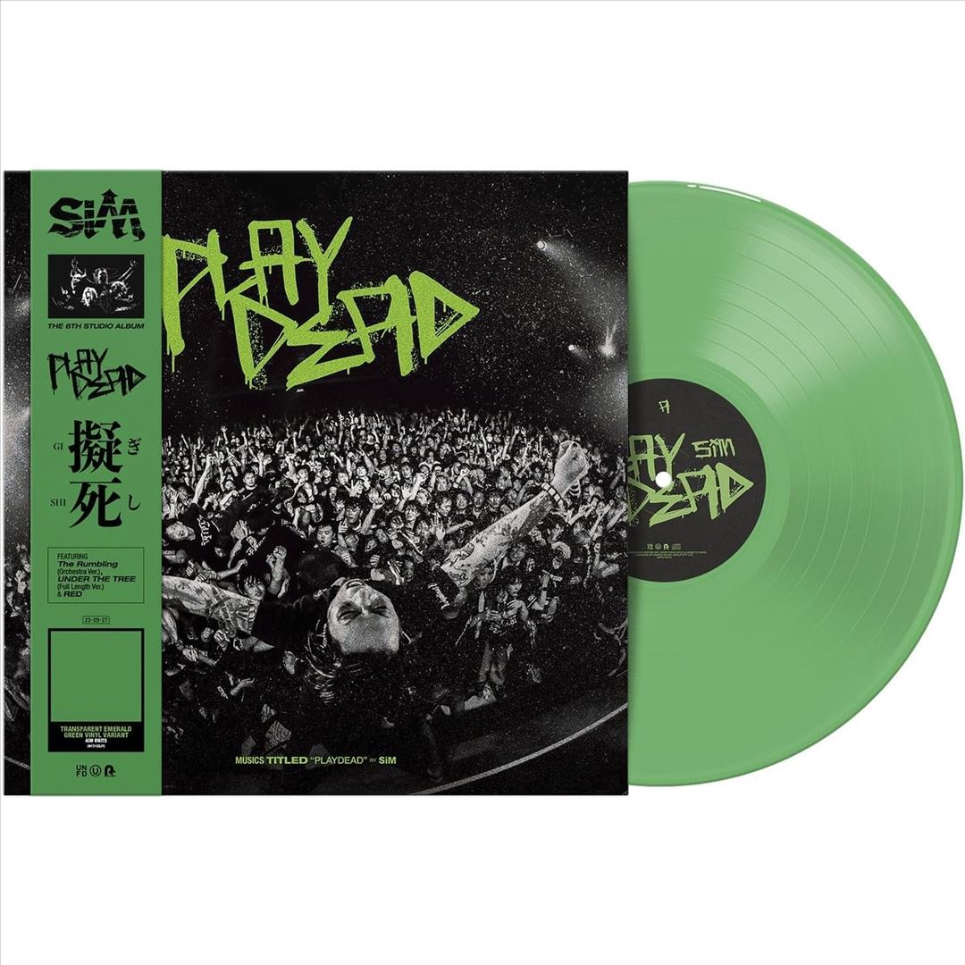 Playdead cover art