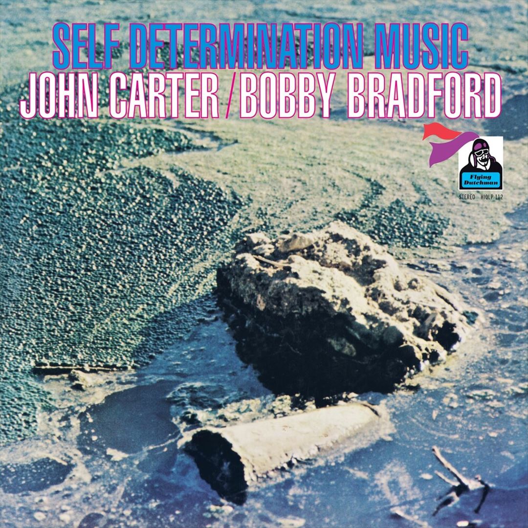 Self Determination Music cover art