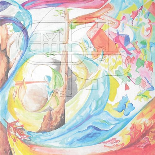 Does Do Did Done cover art