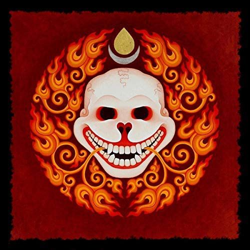 Bardo cover art