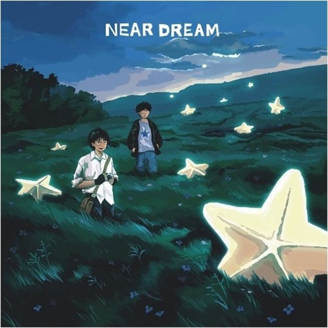 Internet Nostalgia cover art