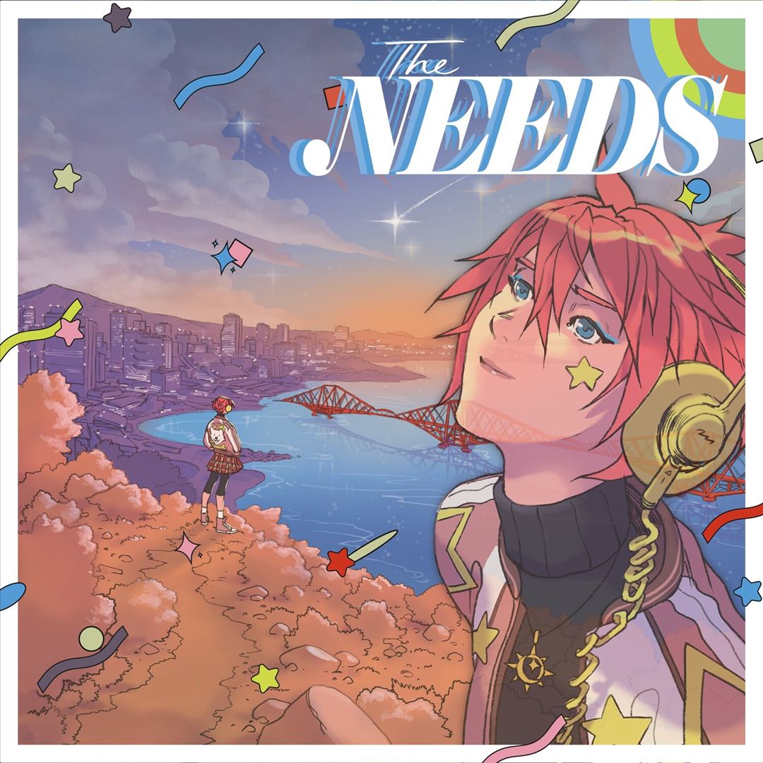 Needs cover art