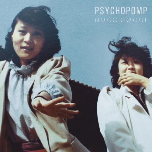 Psychopomp cover art