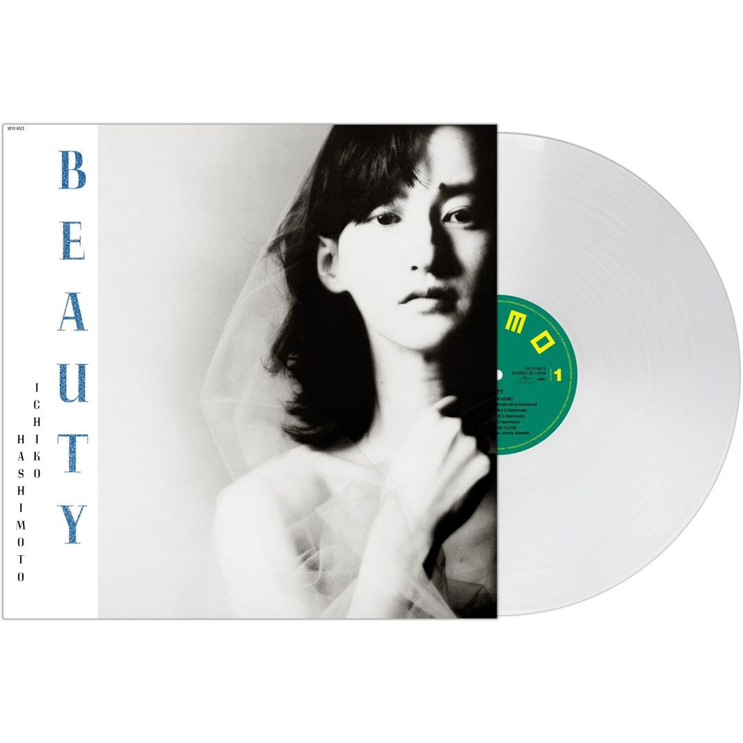 Beauty cover art