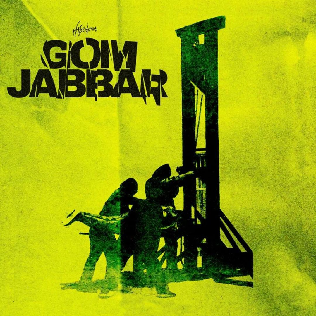 Gom Jabbar cover art