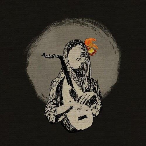 Oscuras Flores cover art