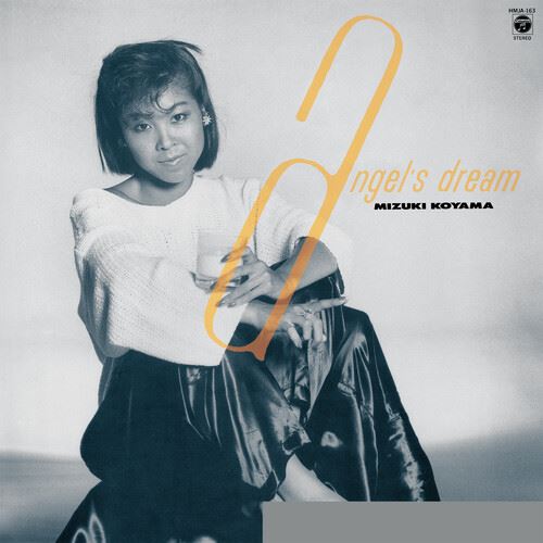 Angel's Dream cover art