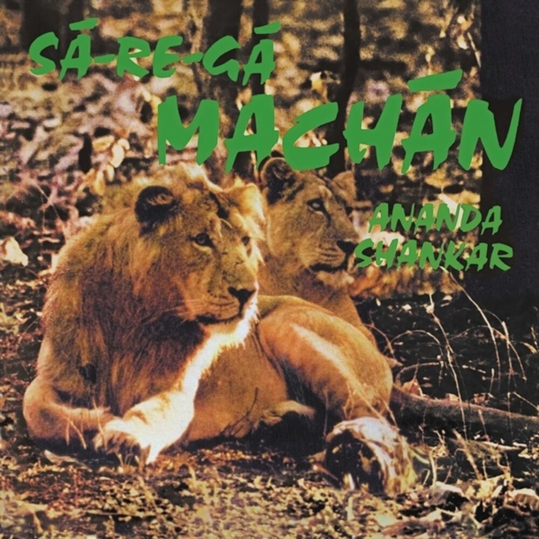 Sá-Re-Gá Machán cover art
