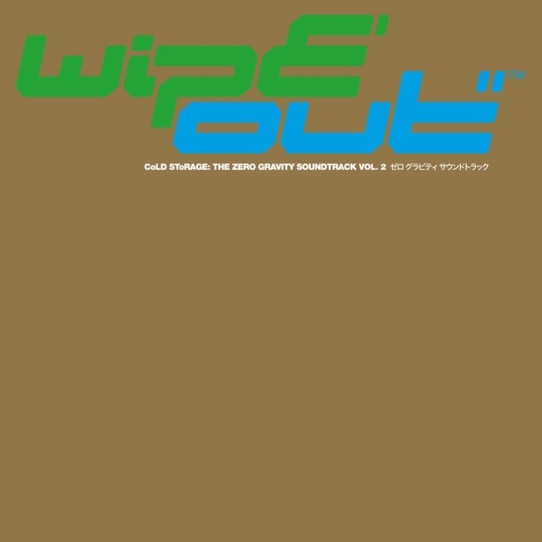 Wipe'out: The Zero Gravity Soundtrack cover art