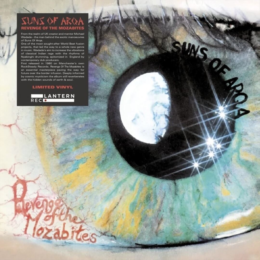 Revenge of the Mozabites cover art