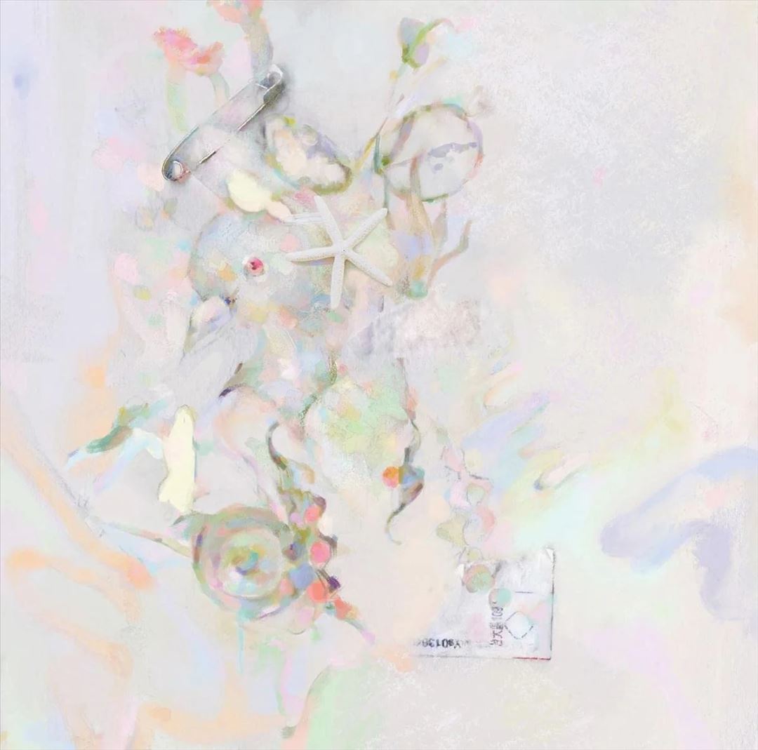 Glossover cover art