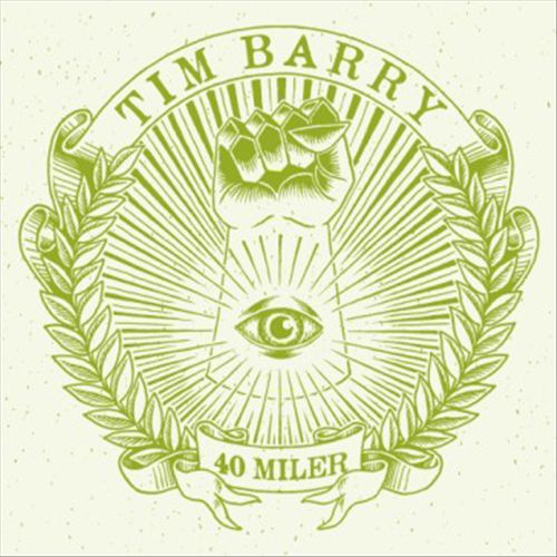 40 Miler cover art