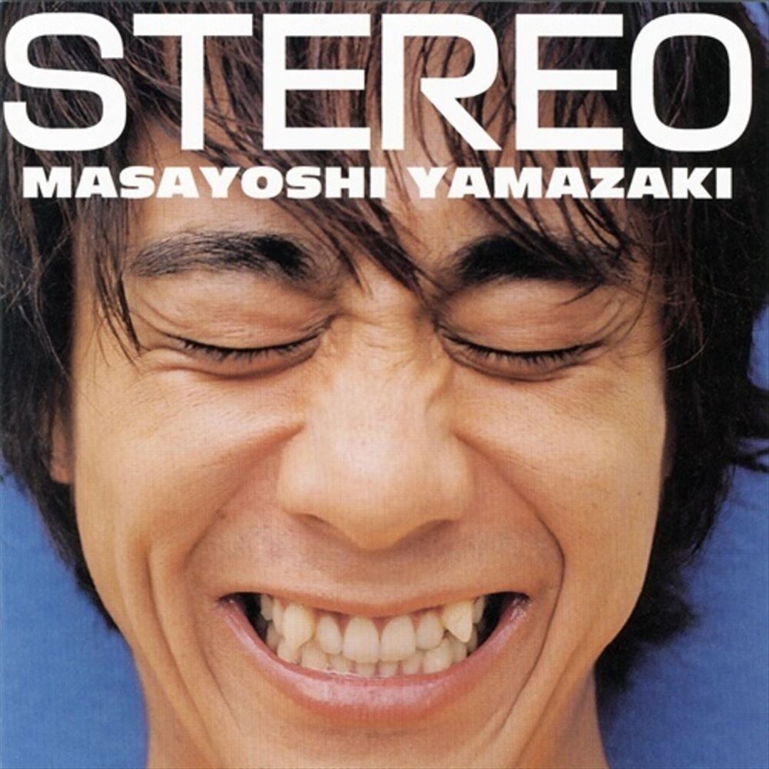 Stereo 1 cover art