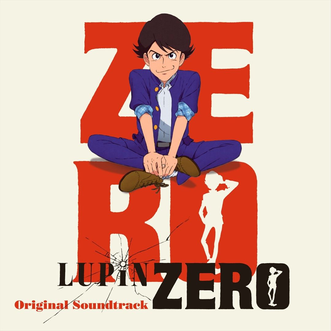 Lupin Zero cover art