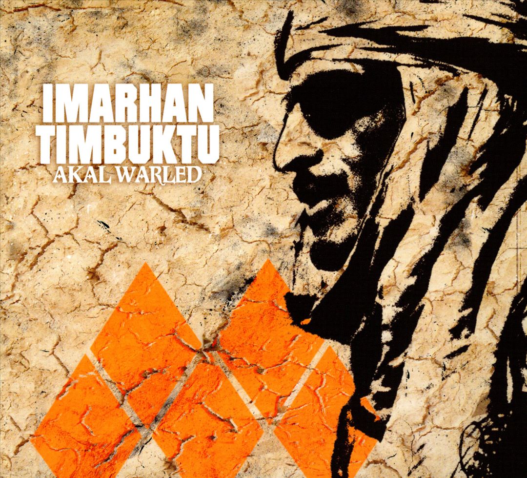 Akal Warled cover art