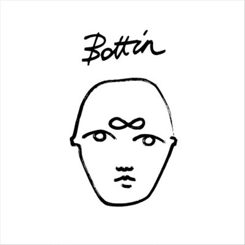 I Have What I Gave cover art