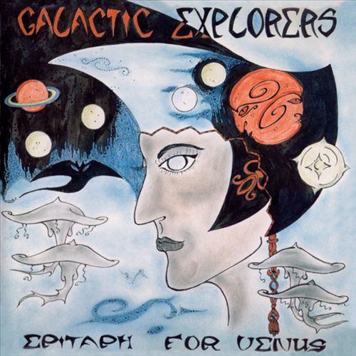 Epitaph for Venus cover art