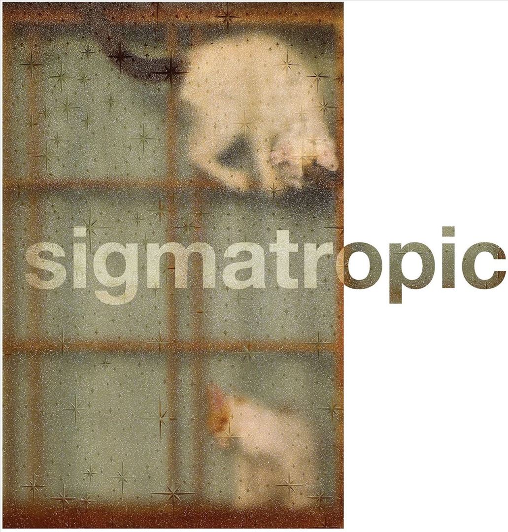 Every Soul Is a Boat cover art