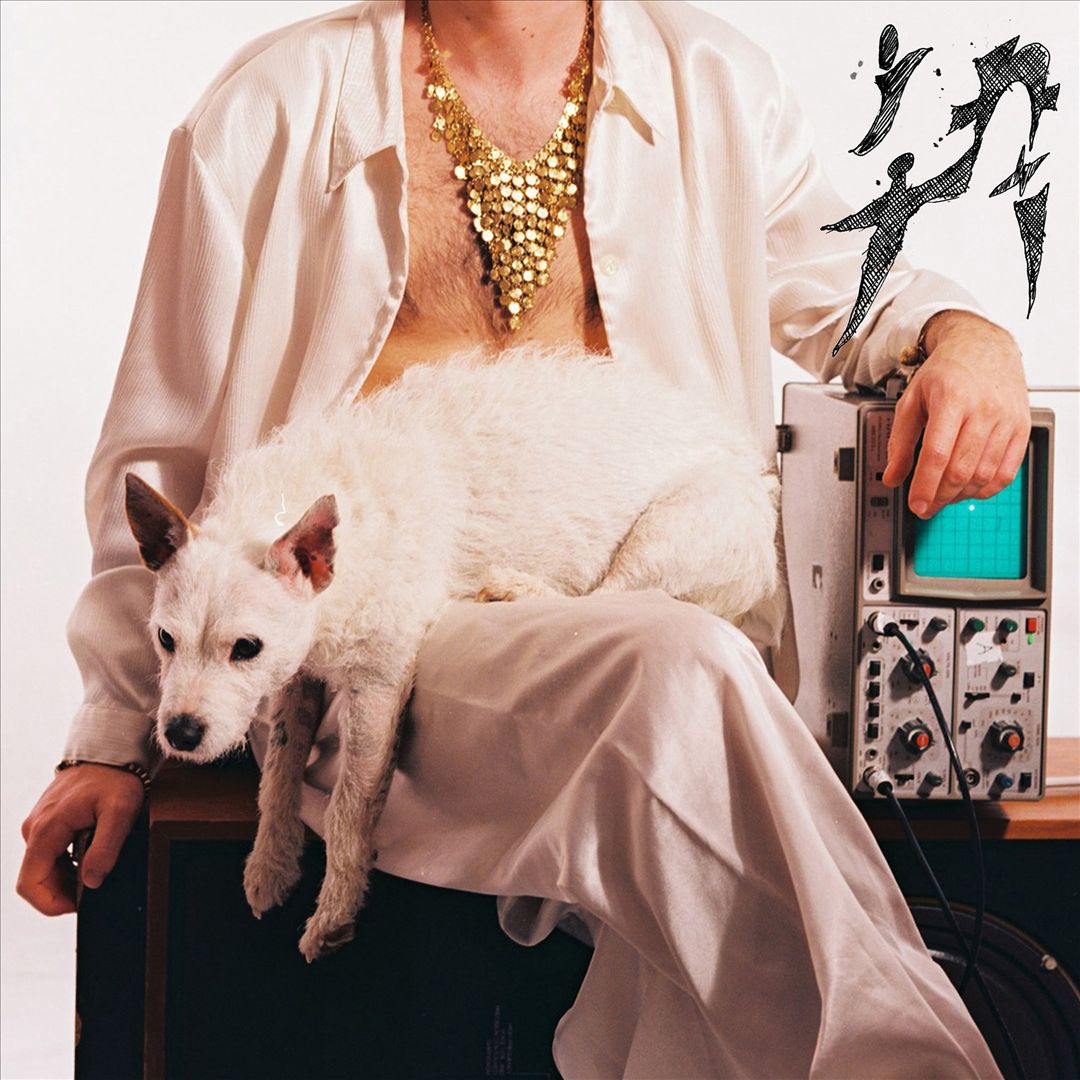 Inji cover art