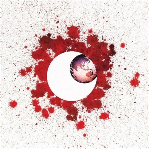 In the Blood cover art