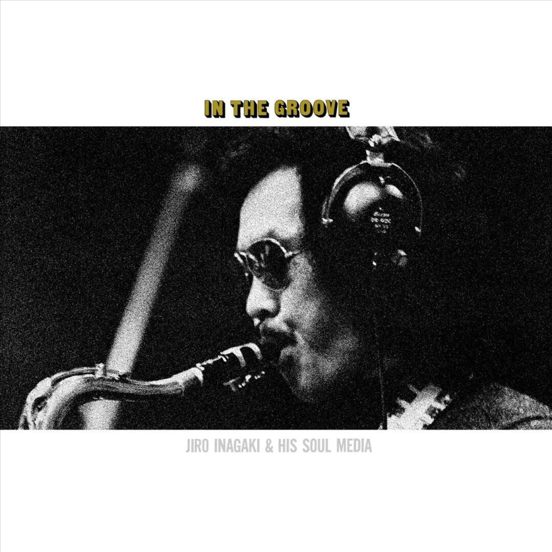 In the Groove cover art
