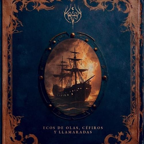 Ecos De Olas, Cefiros Y Llamaradas cover art