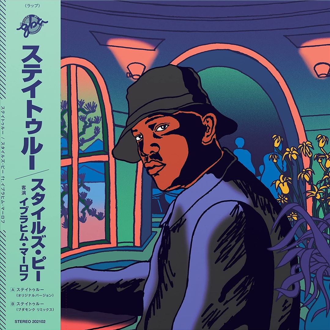 Stay True cover art