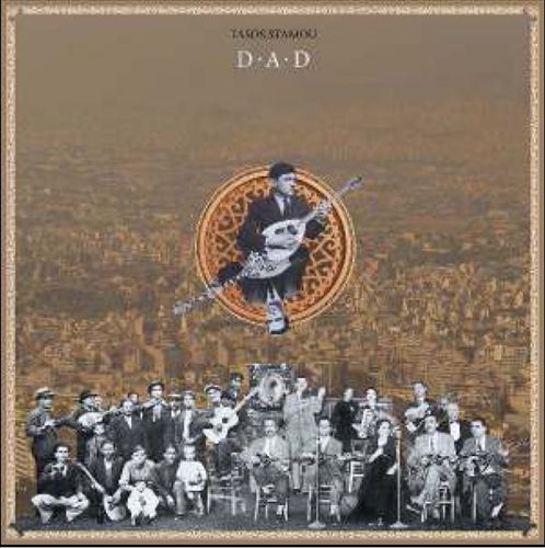 D-A-D cover art