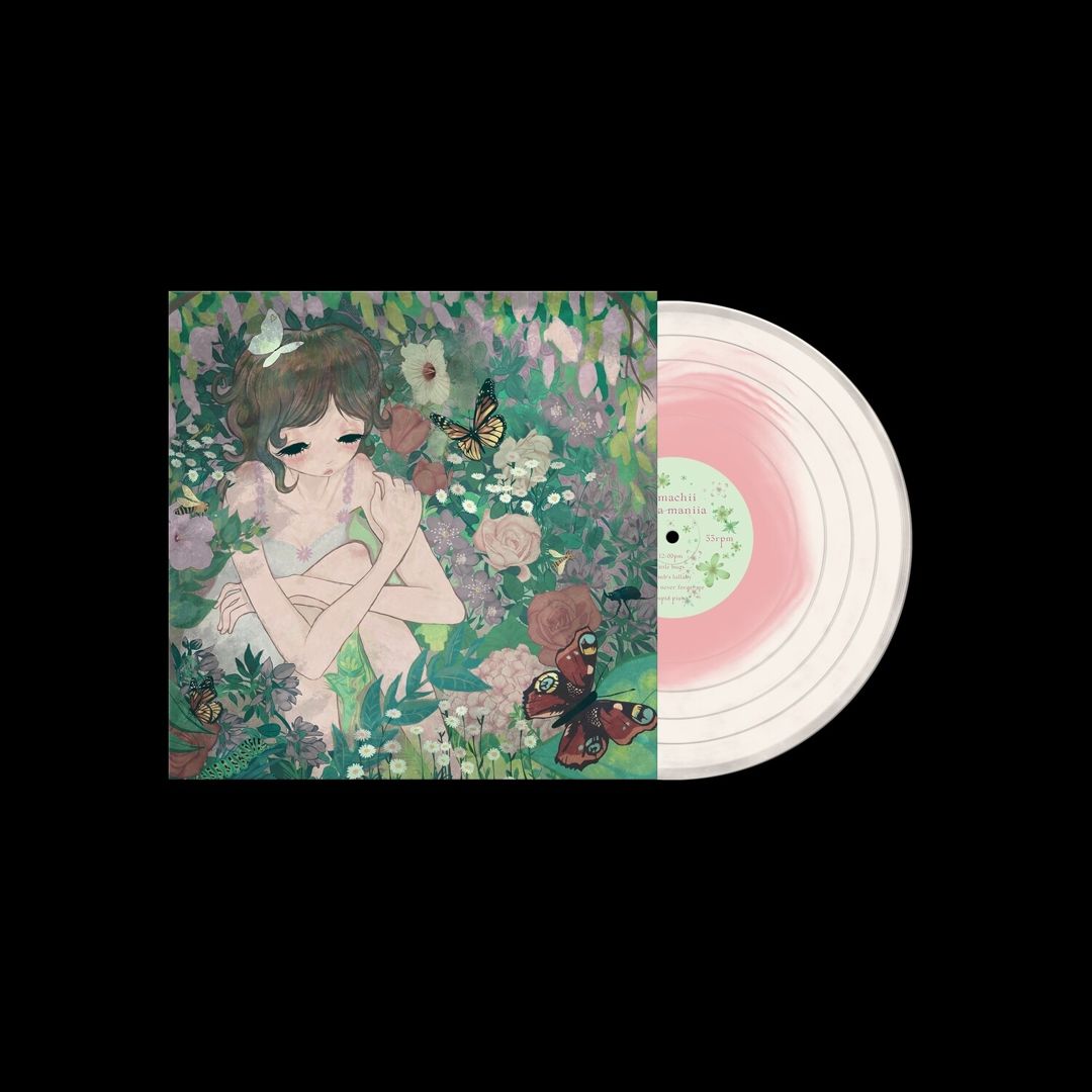 Flora Maniia cover art
