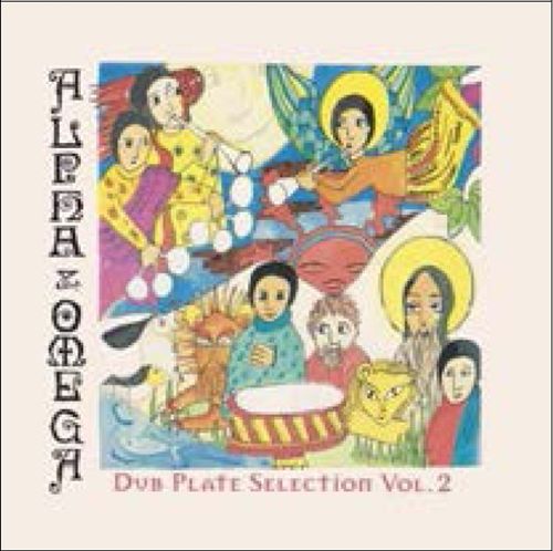 Dub Plate Selection, Vol. 2 cover art
