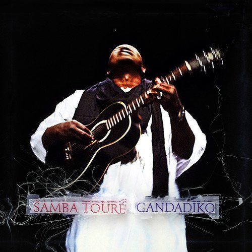 Gandadiko cover art