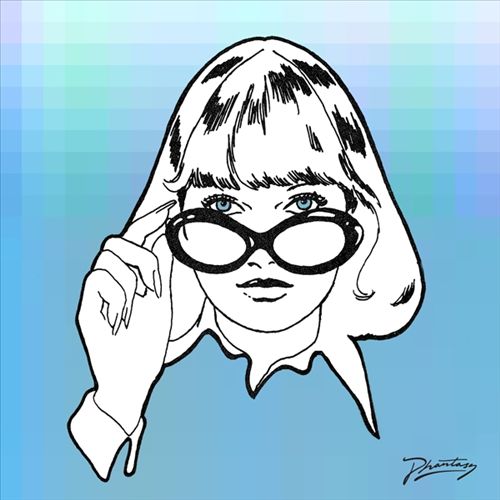 Soft Bounce cover art