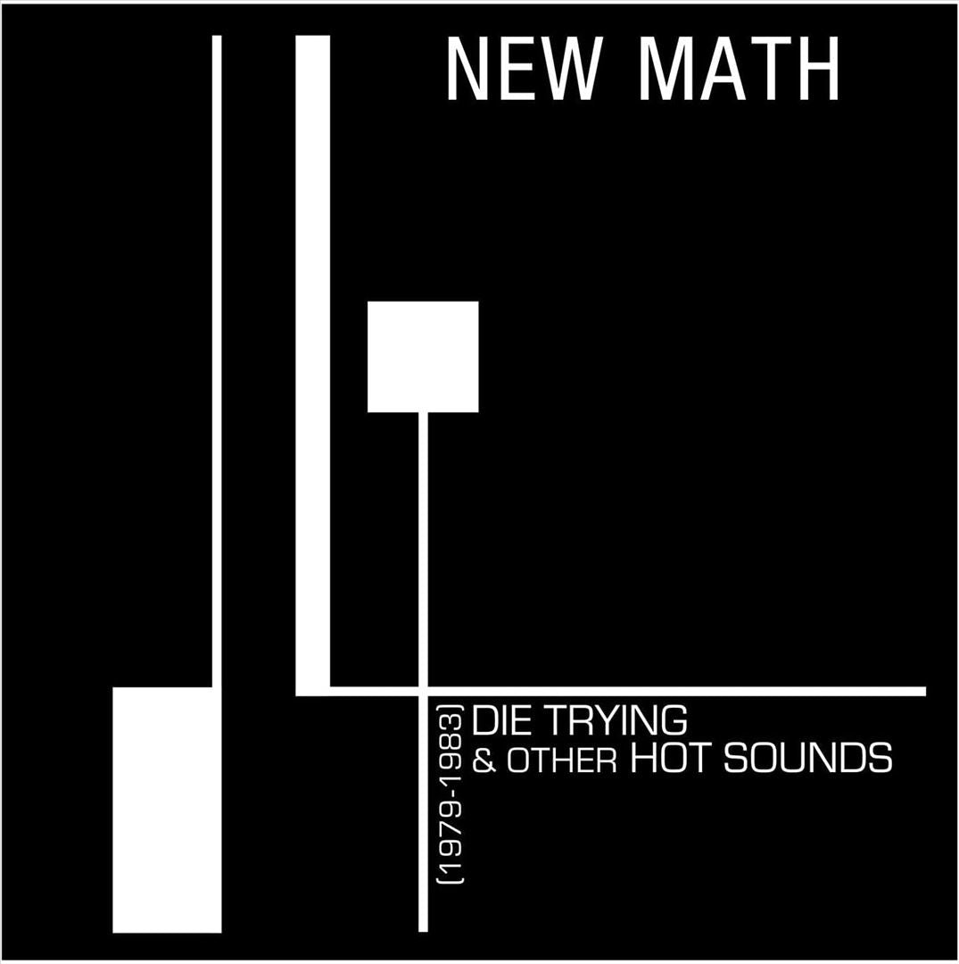 Die Trying & Other Hot Sounds cover art
