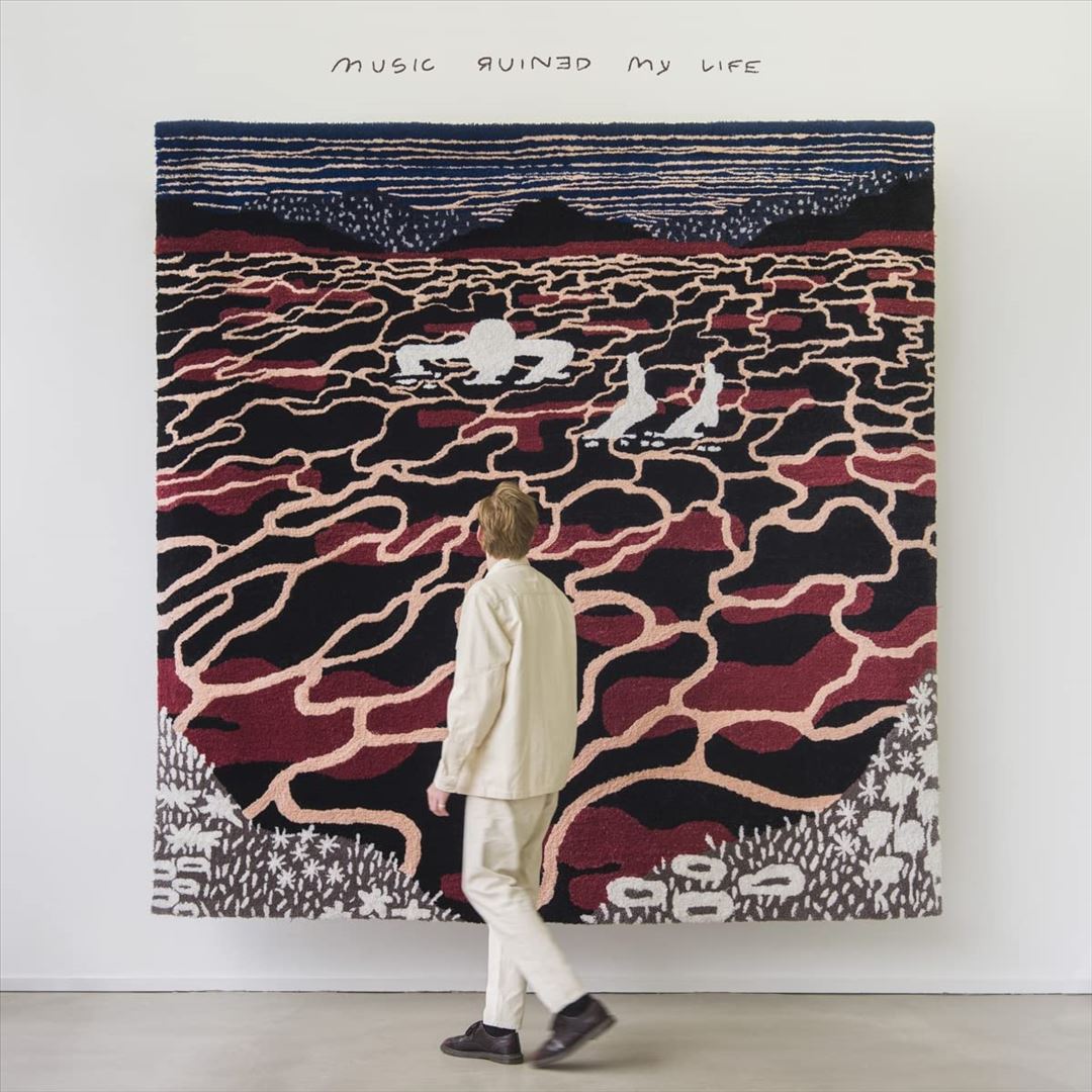Music Ruined My Life cover art