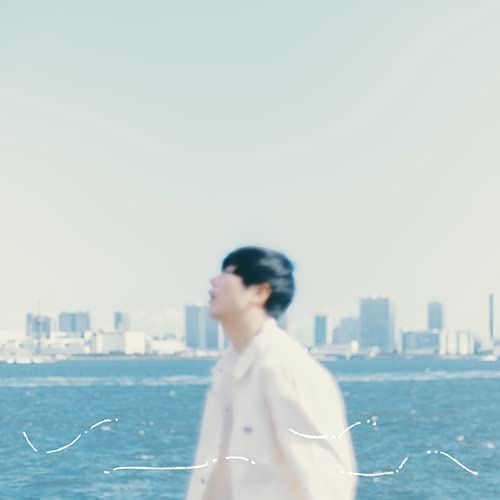 Shinkirou cover art