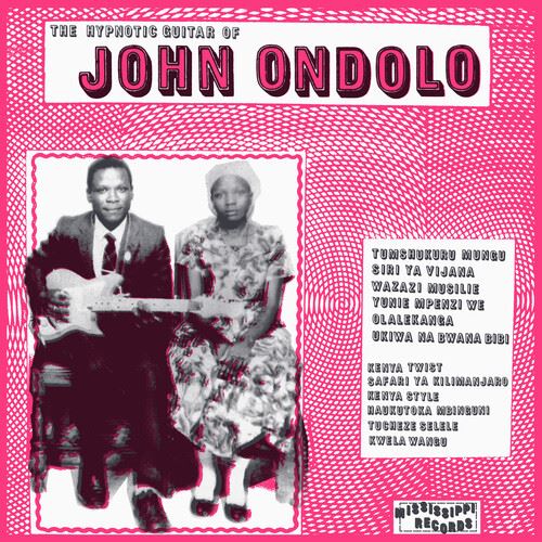 Hypnotic Guitar of John Ondolo cover art