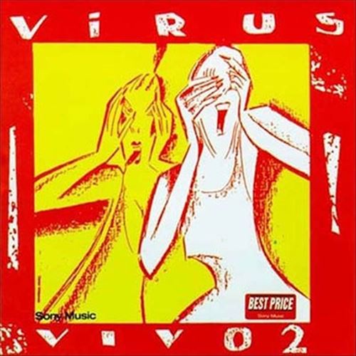 Vivo, Vol. 2 cover art