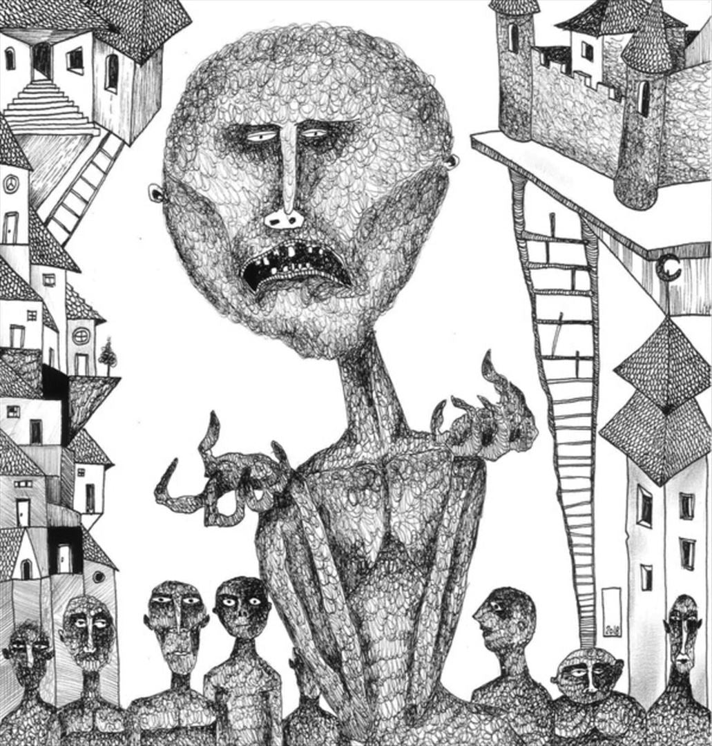 Amuo cover art