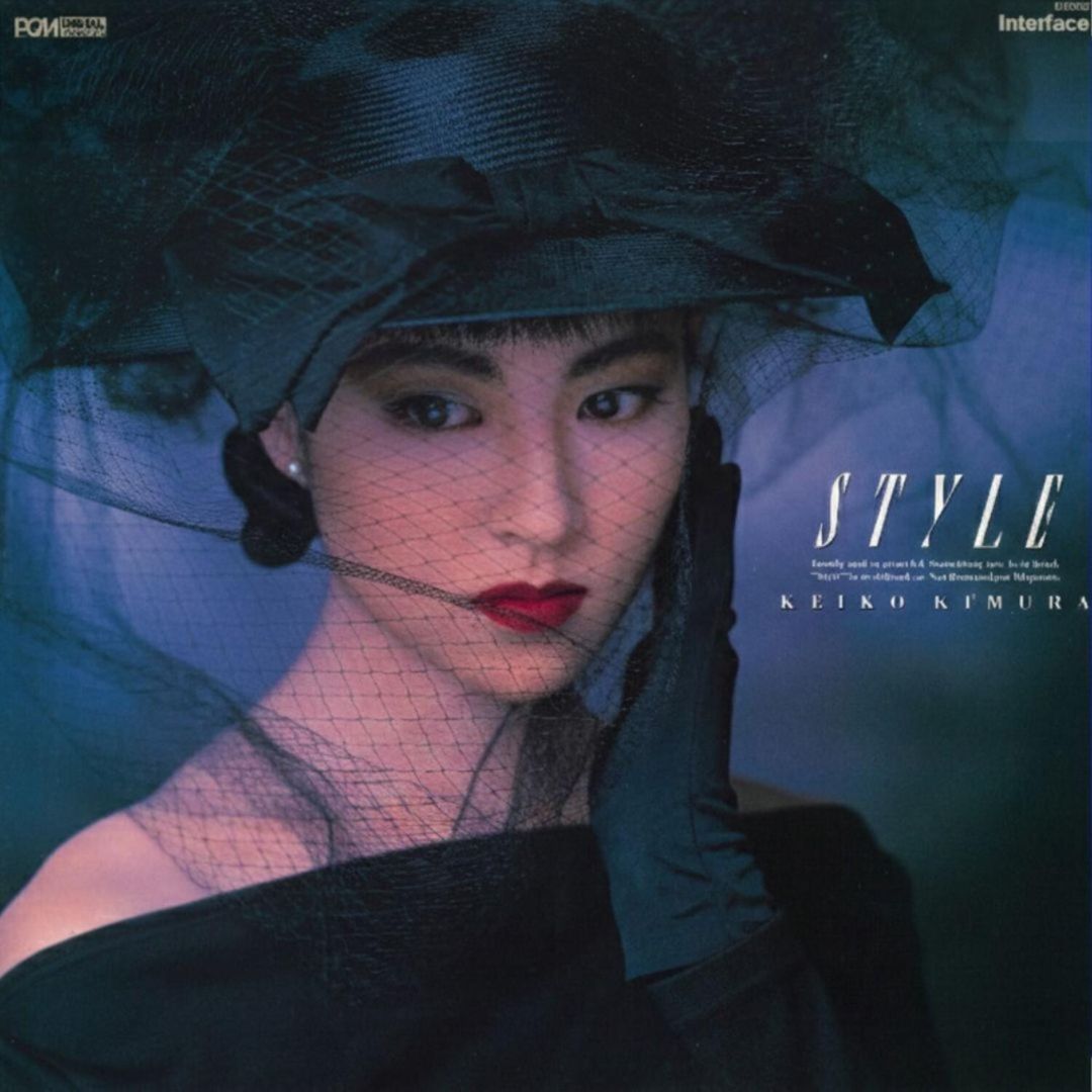 Style cover art